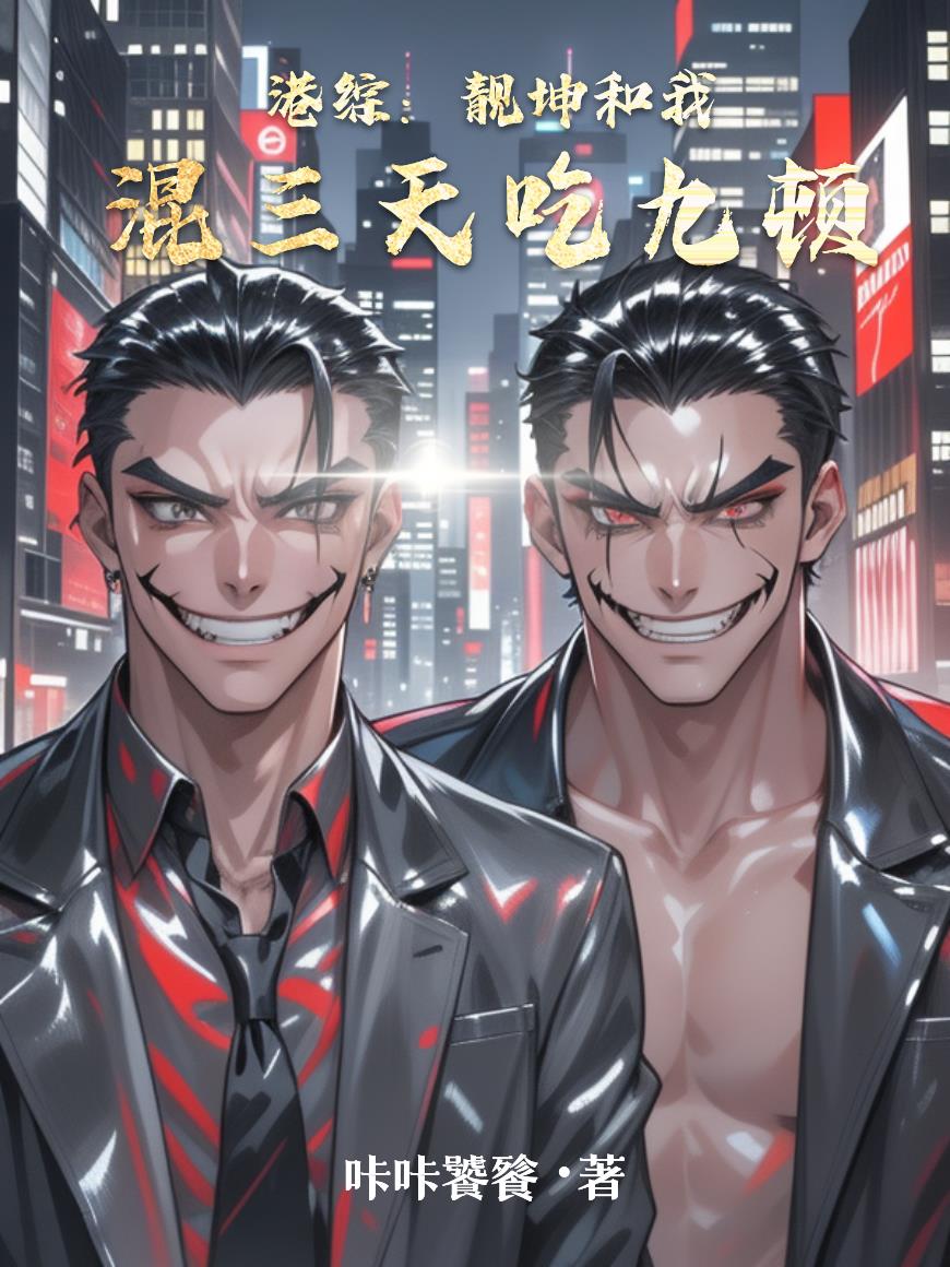 ���ۣ��������һ�����ԾŶ�