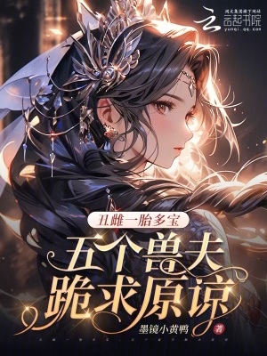 ���һ̥�౦������޷����ԭ��