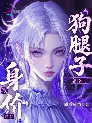 ����������ô�ˣ������۹��ڣ�