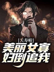 ز����������Ů�Ѹ���׷��