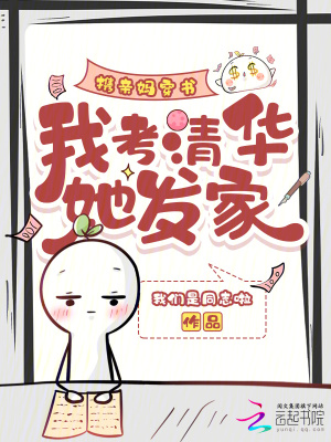 Я���贩�飬�ҿ��廪������