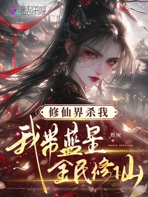 ���ɽ�ɱ�ң��Ҵ�����ȫ������