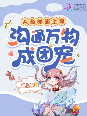 ���������ϰ�����ͨ������ų�