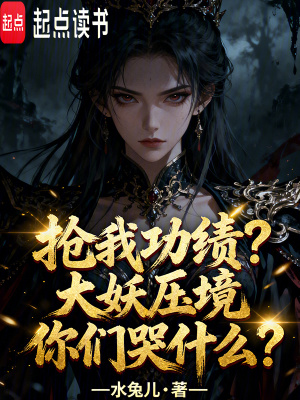 ���ҹ���������ѹ�����ǿ�ʲô��