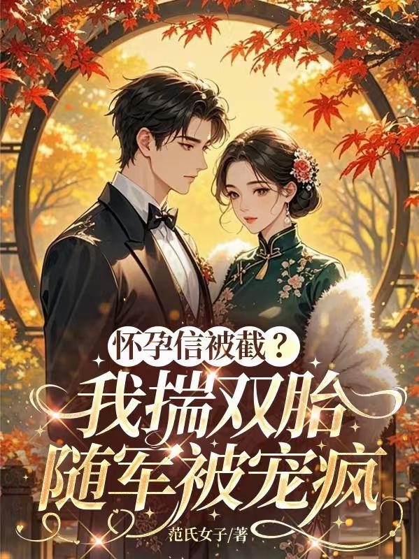 �����ű��أ��Ҵ�˫̥��������