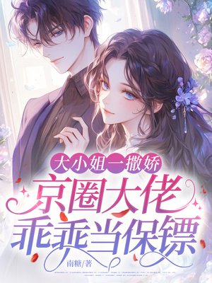 ��С��һ��������Ȧ���йԹԵ�����