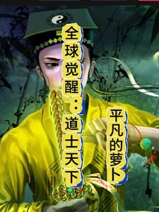 ȫ����ѣ���ʿ����