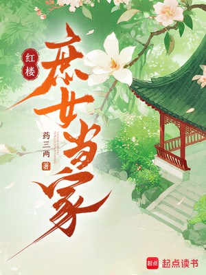 ��¥��Ů����