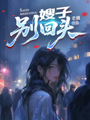 ɩ�ӣ����ͷ