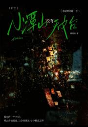 С̷ɽû������̨111