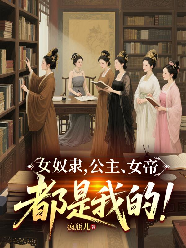 Ůū����������Ů�ۣ������ҵģ�