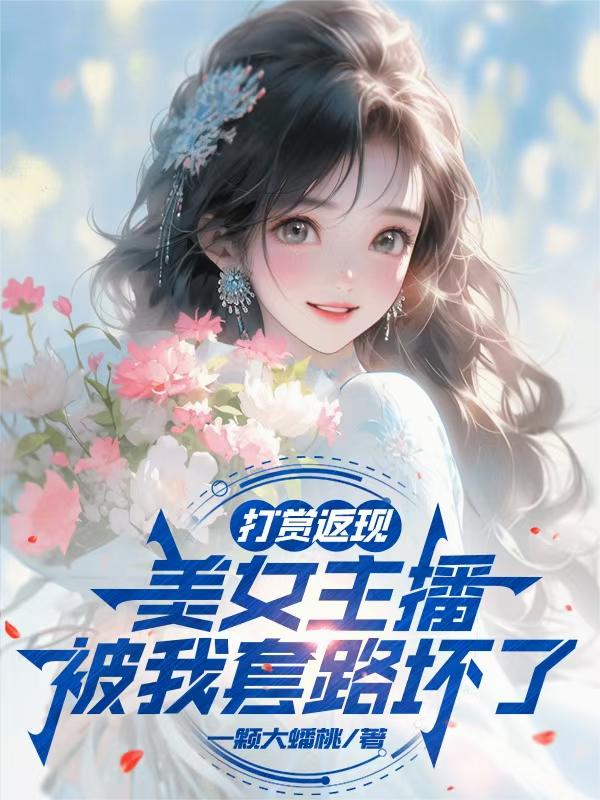 ���ͷ��֣���Ů����������·����