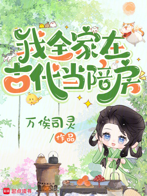 ��ȫ���ڹŴ����㷿