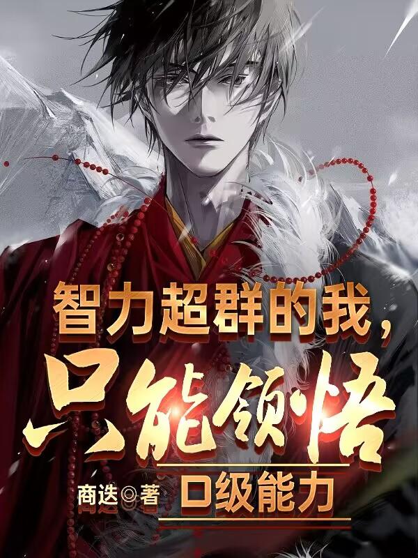 ������Ⱥ���ң�ֻ������D������