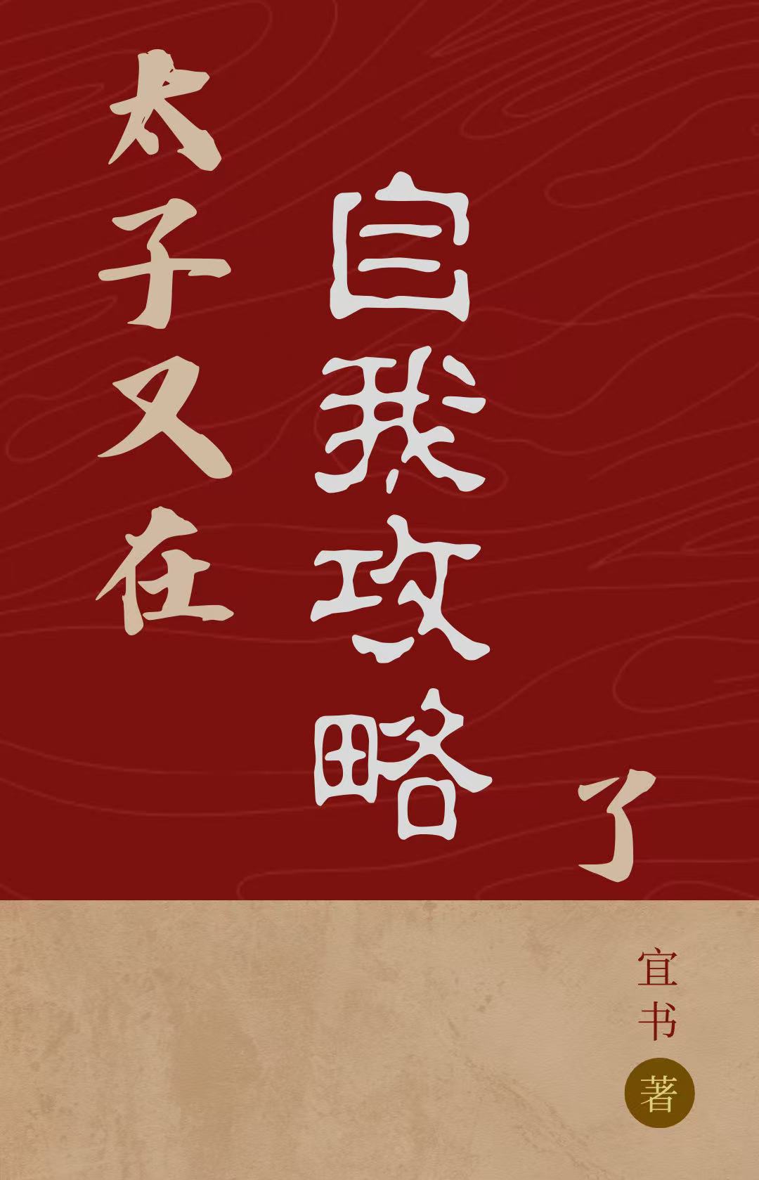 ̫���������ҹ�����