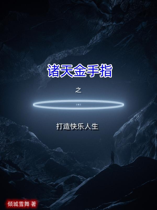 �������ָ֮�����������