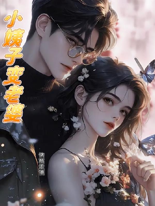 С���ӱ�����