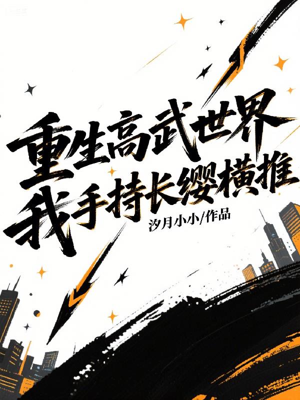 �����������磬���ֳֳ�ӧ����