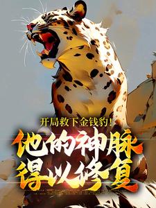 ���־��½�Ǯ�����������������޸�