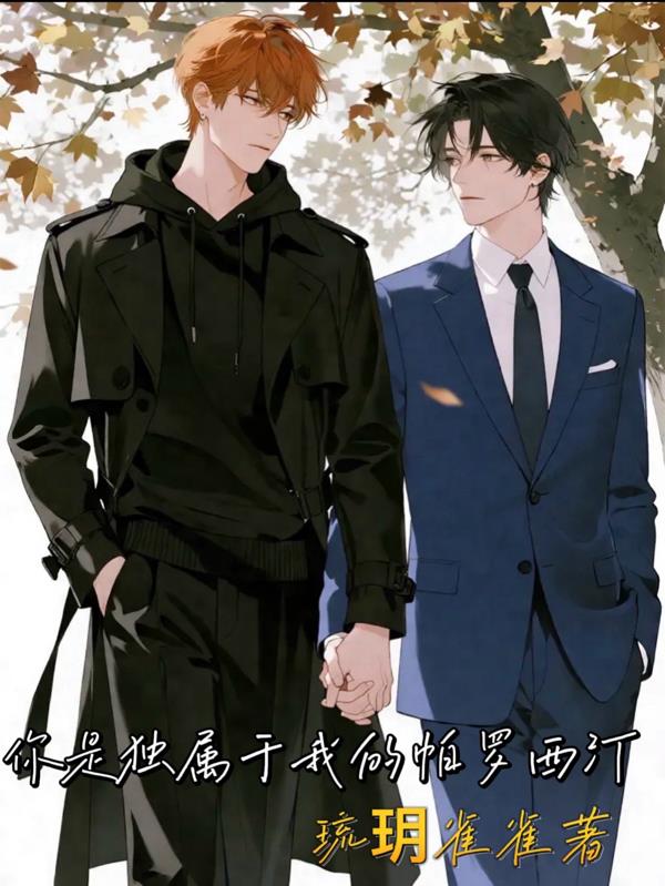 ���Ƕ������ҵ�������͡