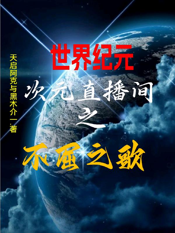 �����Ԫ����Ԫֱ����֮����֮��