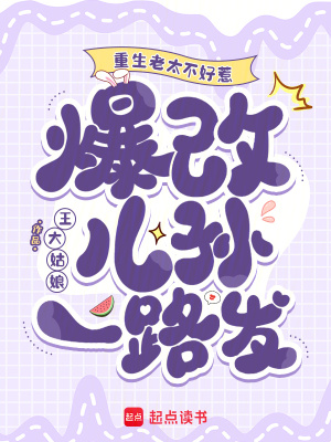 ������̫�����ǣ����Ķ���һ·��