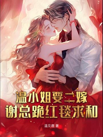 ������꣬���ҹ��ȴʧ����