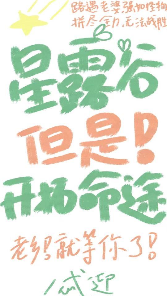 ��¶�ȵ��ǿ�����;