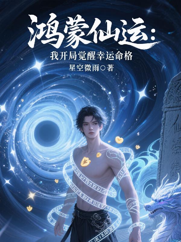 �������ˣ��ҿ��־�����������