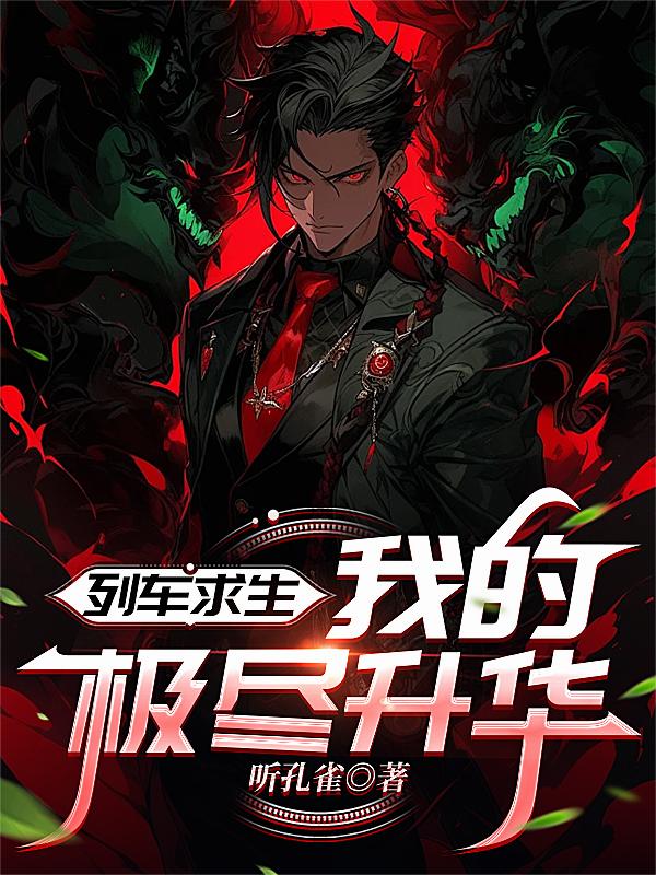 �г��������ҵļ�������