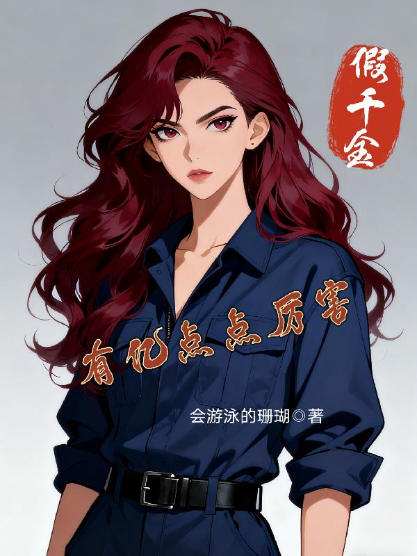 ��ǧ�����ڵ������