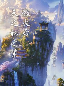 ��֮��֮��΢���