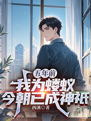 ����ǰ��Ϊ���ϣ����ѳ���o