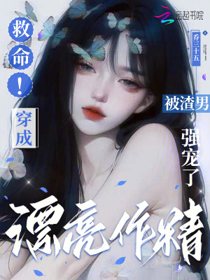 ĩ��Ư�����������ɽ�����