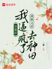 �عѺ��ұƷ�����������ȥ����