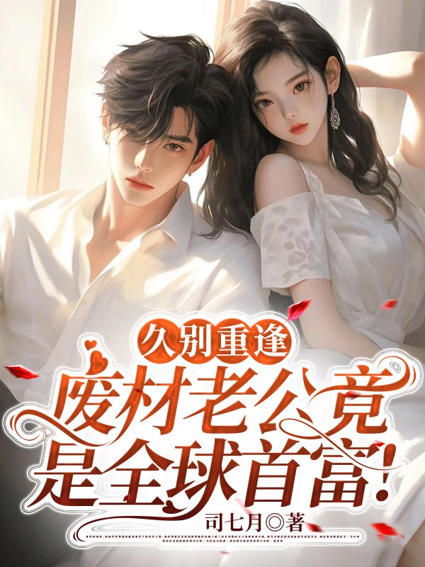 �ñ��ط꣺�ϲ��Ϲ�����ȫ���׸���