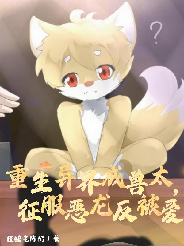 ����������̫�����ֶ���������