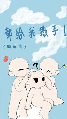 ����Ӣ�������������֣�