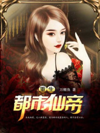 ���������ɵ����ݷ罪��