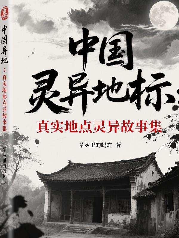 �й�����ر���ʵ�ص�������¼�