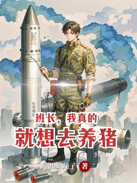 �೤������ľ���ȥ����