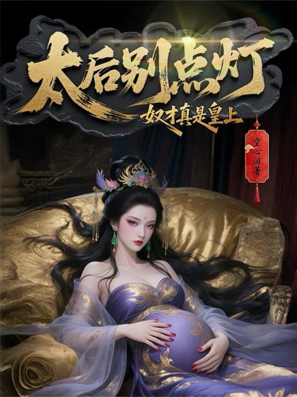 ̫����ƣ�ū�����ǻ���