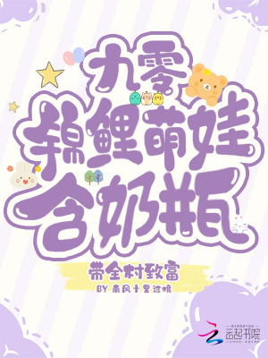 ����������ޣ�����ƿ��ȫ���¸�