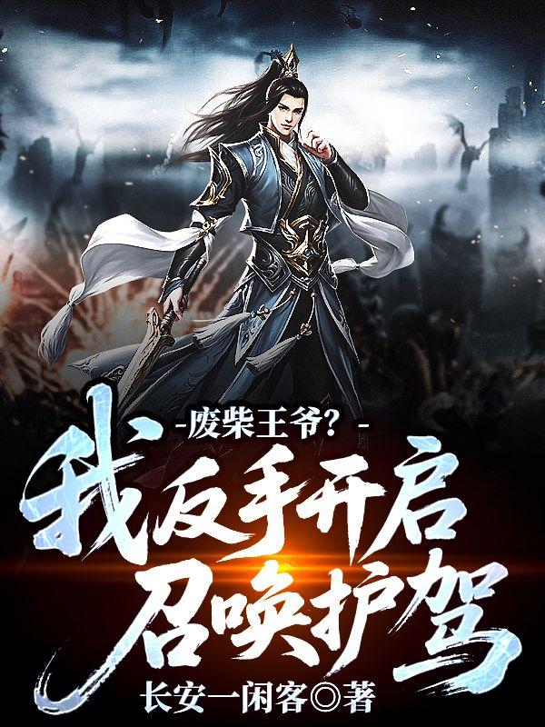 �ϲ���ү���ҷ��ֿ����ٻ�����