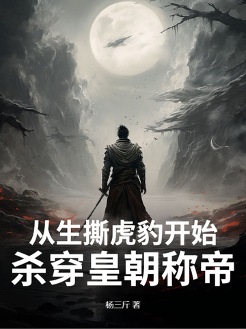 ����˺������ʼ��ɱ���ʳ��Ƶۣ�