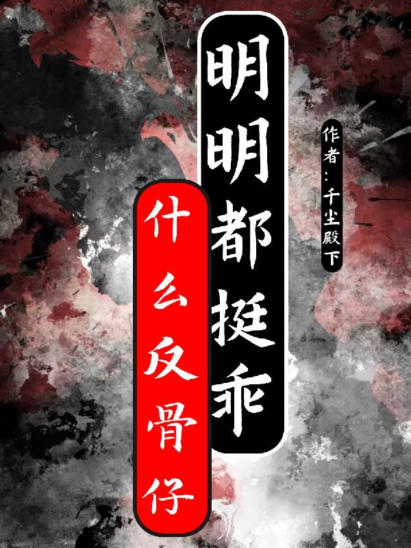 ʲô�����У�������ͦ��