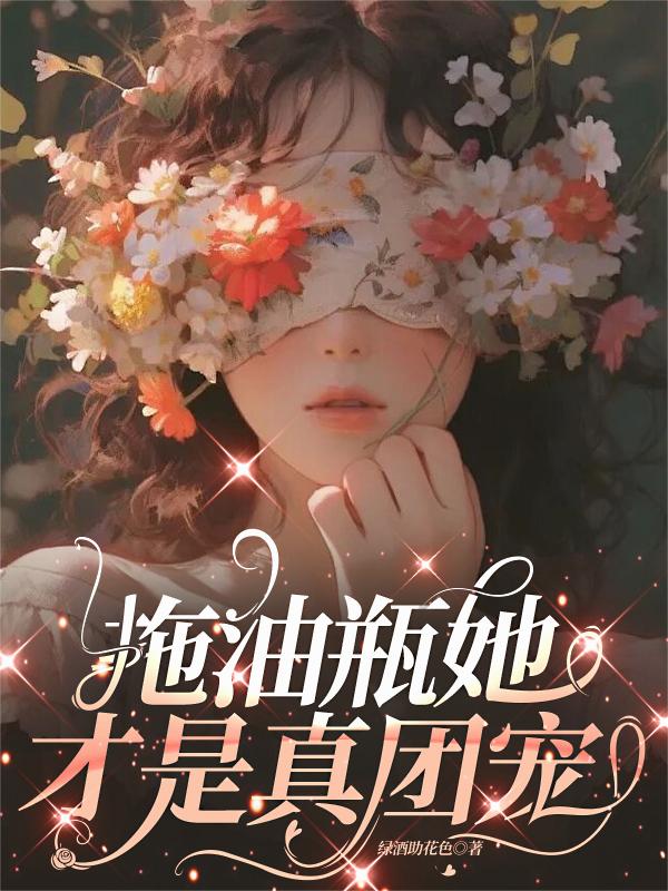 ����ƿ���������ų�