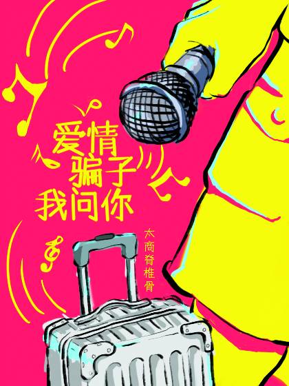 ����ƭ��������