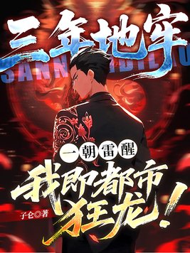 ������Σ�һ�����ѣ��Ҽ����п�����