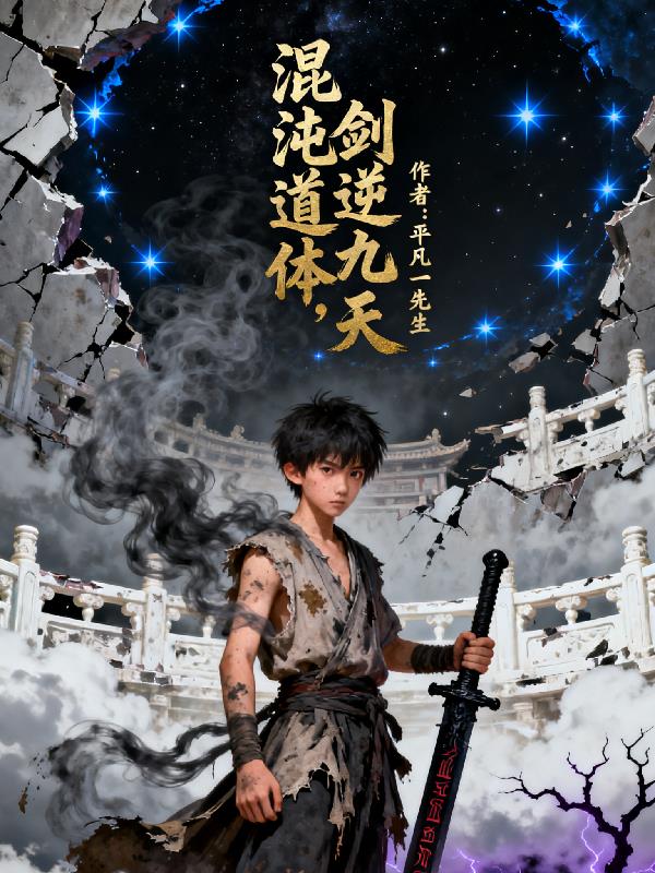 ������壬�������